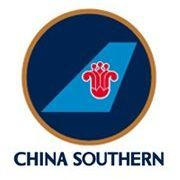Logo of China Southern Airlines (PK) (CHKIF).