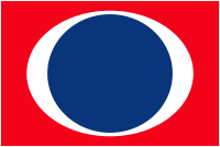 Logo of Carnival (CUK).